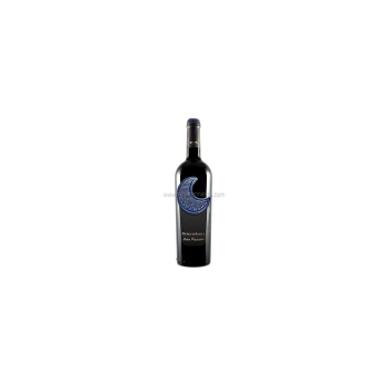 Luna Passante Nero d’Avola Terre Siciliane 13% 75cl