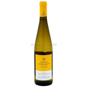 Adega Guimaraes Vinho Verde Branco DOC 11% 75cl